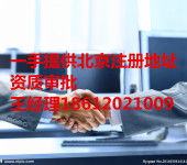 延边地区多元化服务与零售市场发展探析