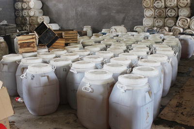 纯正自然之选 42度天然荆条蜜与野生酸枣蜜批发，及日用百货一站式采购指南