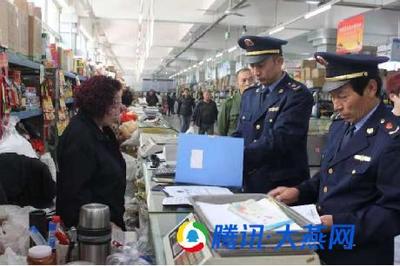 承德市双桥区市场监督管理局开展日用百货销售领域隐患大排查行动