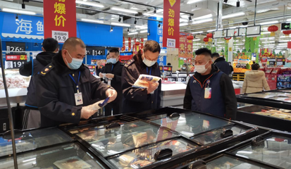 通川区市监局织密“四张网”，全力守护春节日用百货消费安全