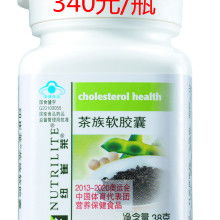 安利中国日用品公司安阳经销商 为健康生活添彩，以品质服务引领社区实践