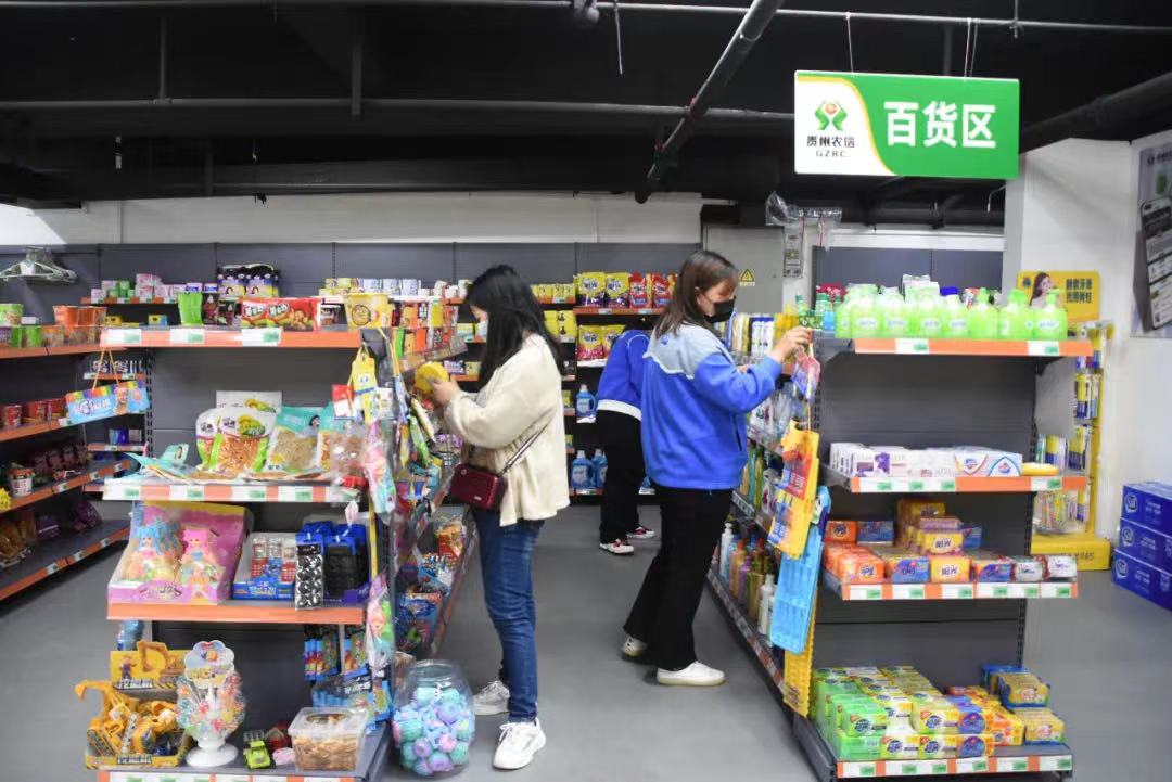 凯里“村社宜站” 织密民生服务网，打造群众美好生活“升级版”